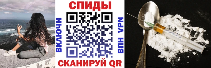 закладки  ссылка на мегу зеркало  Amphetamine 98%  Кремёнки 