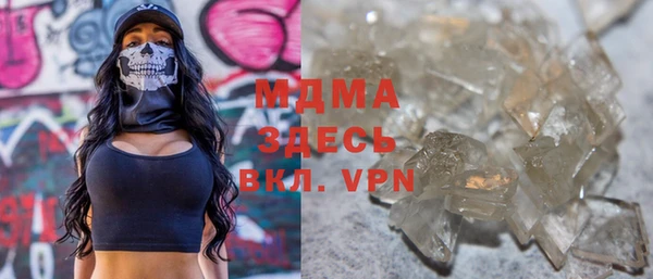 гашишное масло Балахна