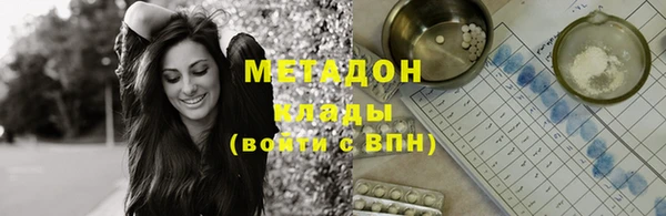 дурь Сосновый Бор