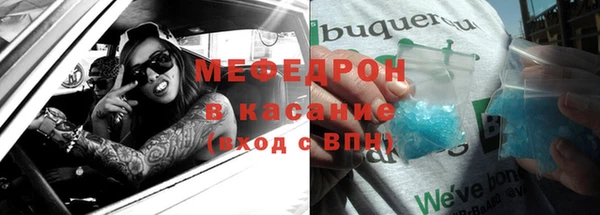 спиды Баксан