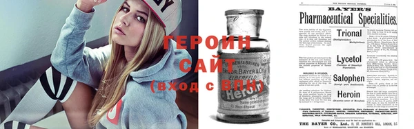 дурь Сосновый Бор