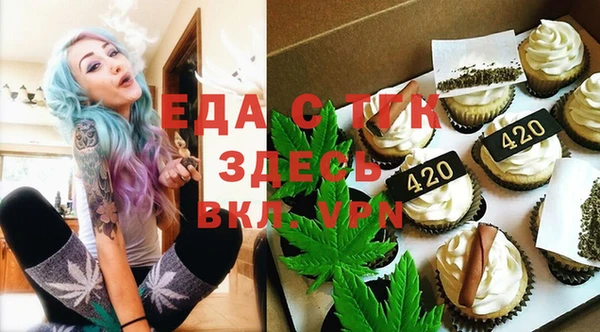 спиды Баксан