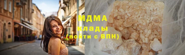 дурь Сосновый Бор
