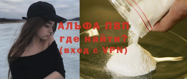 наркотики Балабаново