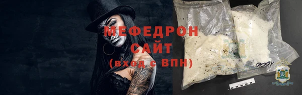 дурь Сосновый Бор