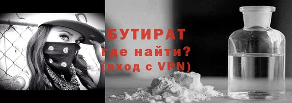 спиды Баксан