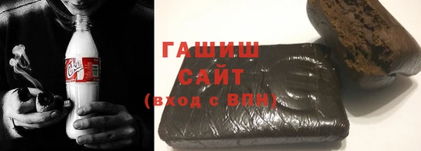 наркотики Балабаново