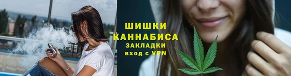 наркотики Балабаново