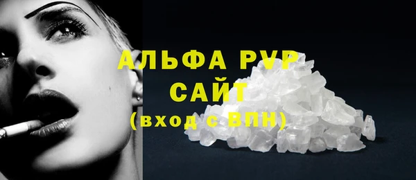 дурь Сосновый Бор