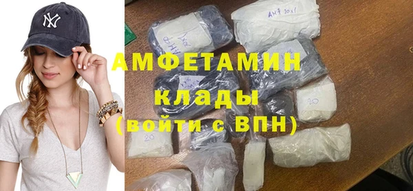 гашишное масло Балахна