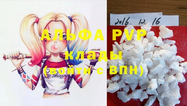 наркотики Балабаново