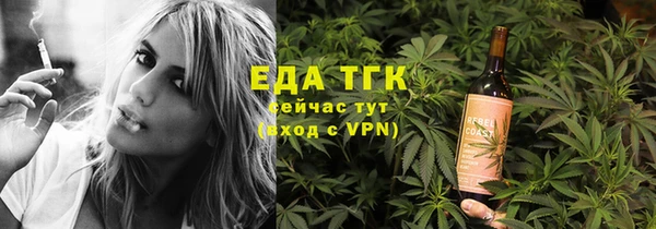 наркотики Балабаново