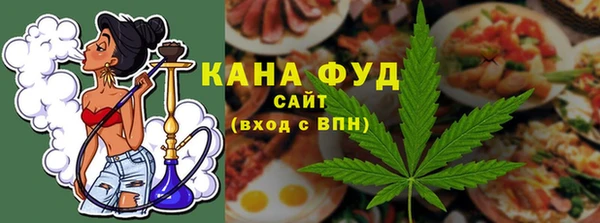 наркотики Балабаново