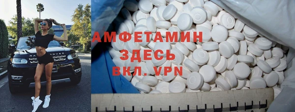 наркотики Балабаново