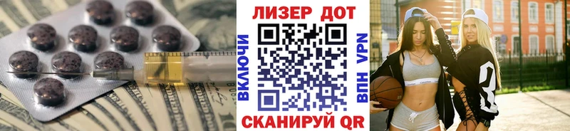 ЛСД экстази кислота  где купить наркоту  Кремёнки 