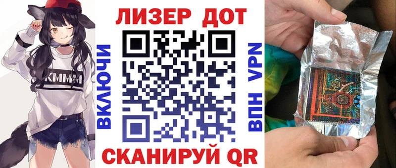 сколько стоит  Кремёнки  Марки N-bome 1500мкг 
