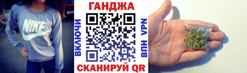 ОМГ ОМГ маркетплейс  Кремёнки  Конопля VHQ 